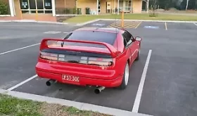 Nissan 300ZX 1990